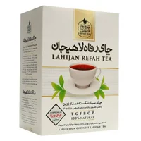 چای سیاه سرگل بهاره - رفاه لاهیجان (۳۵۰ گرم)